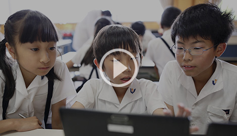 【動画】先生／生徒インタビュー