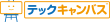 テックキャンバス