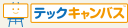 テックキャンバス