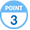 POINT 3