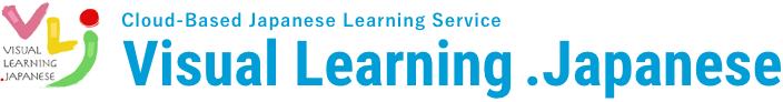 Cloud-Based Japanese Learning Service Visual Learning .Japanese