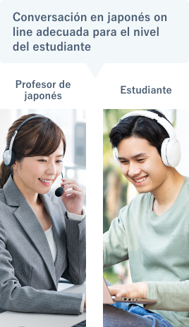 Conversación en japonés on line adecuada para el nivel del estudiante